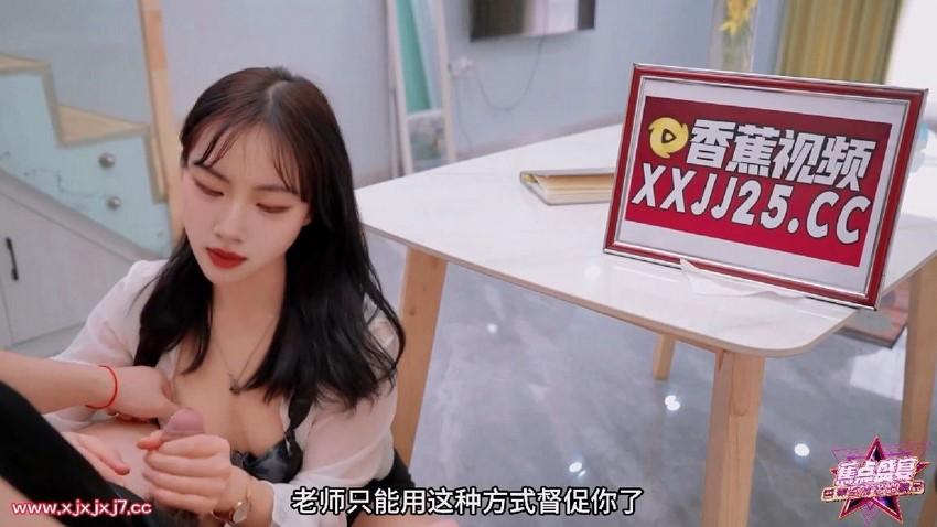 sex viá»‡t nam,sinh viên sex,phim sex việt nam con rể đ***** vợ Chồng yêu ơi… tha lỗi cho em!